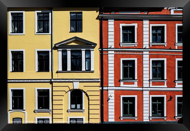 Colorful buildings Framed Print by Maria Vonotna