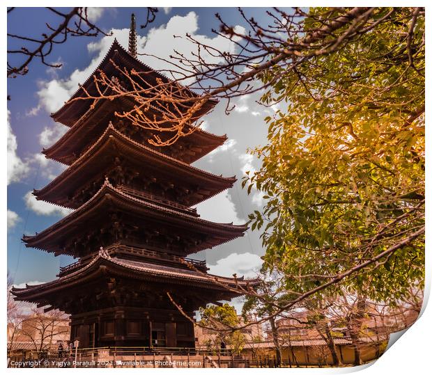 Kofukuji Temple Nara Japan at sunset Print by Yagya Parajuli