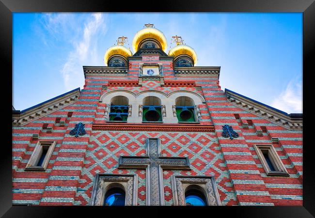 Russian Orthodox Alexander Nevskij (Nevsky) church located in hi Framed Print by Elijah Lovkoff