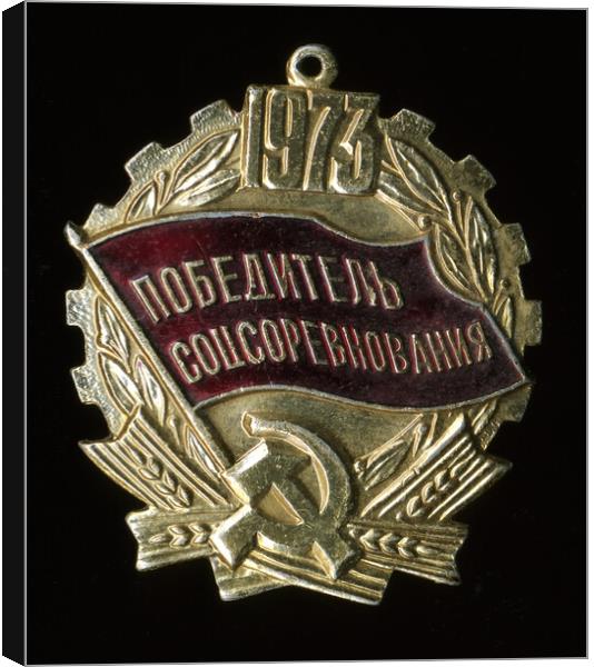Badge USSR. Canvas Print by Mikhail Pogosov