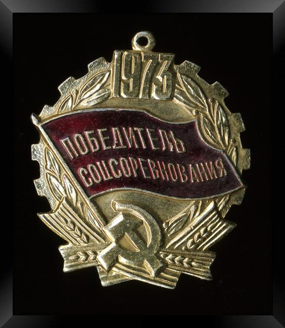 Badge USSR. Framed Print by Mikhail Pogosov