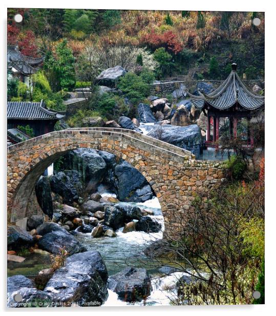 Old stone Chinese bridge; Huangshan, Yellow Mountain, Anhui China  Acrylic by Wall Art by Craig Cusins