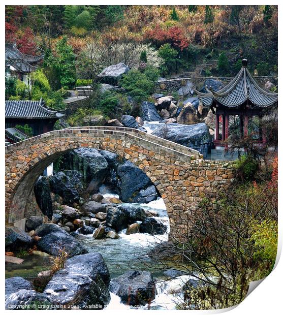 Old stone Chinese bridge; Huangshan, Yellow Mountain, Anhui China  Print by Wall Art by Craig Cusins