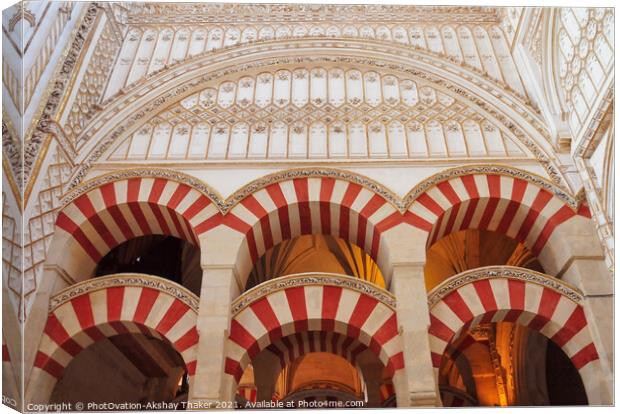 Arches and Pillars Mezquita Cordoba Spain.  Canvas Print by PhotOvation-Akshay Thaker