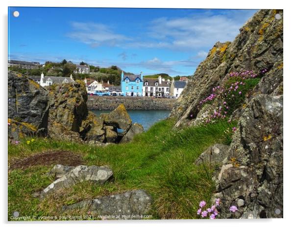 Portpatrick, Dumfries & Galloway Acrylic by yvonne & paul carroll