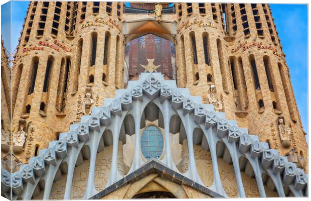 Famous Antonio Gaudi Sagrada Familia Cathedral, Tower close up Canvas Print by Elijah Lovkoff