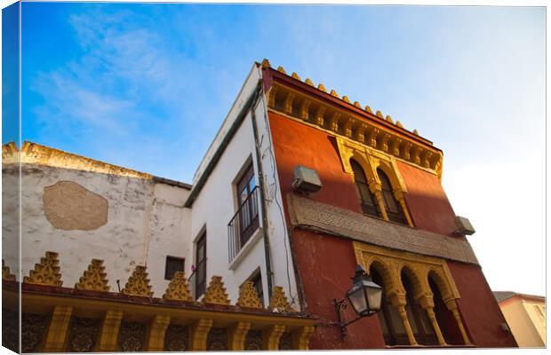Cordoba streets on a sunny day in historic city center Canvas Print by Elijah Lovkoff