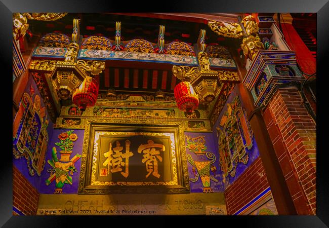 Chinese temple building ornate Cheah Si Sek Tek To Framed Print by Hanif Setiawan