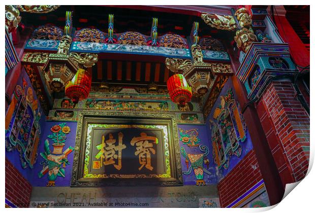 Chinese temple building ornate Cheah Si Sek Tek To Print by Hanif Setiawan