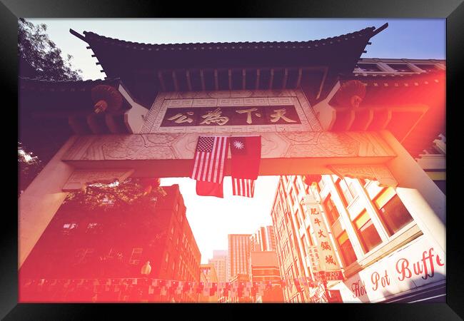 Entrance to Boston Chinatown Framed Print by Elijah Lovkoff