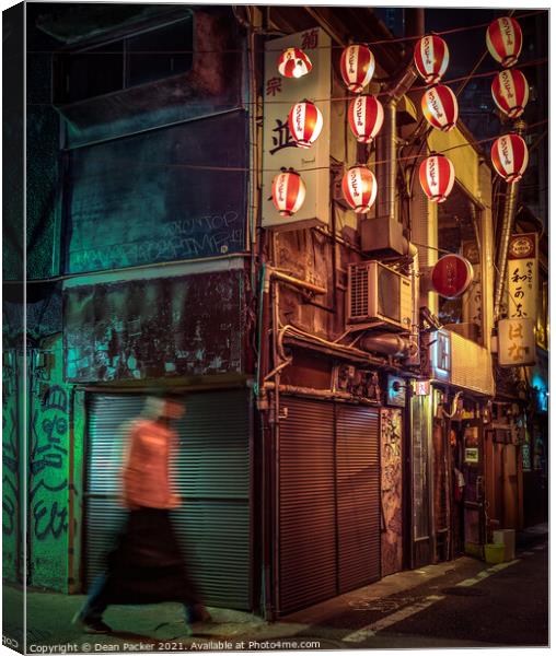 Tokyo - Drunkard's Alley - Shibuya Canvas Print by Dean Packer