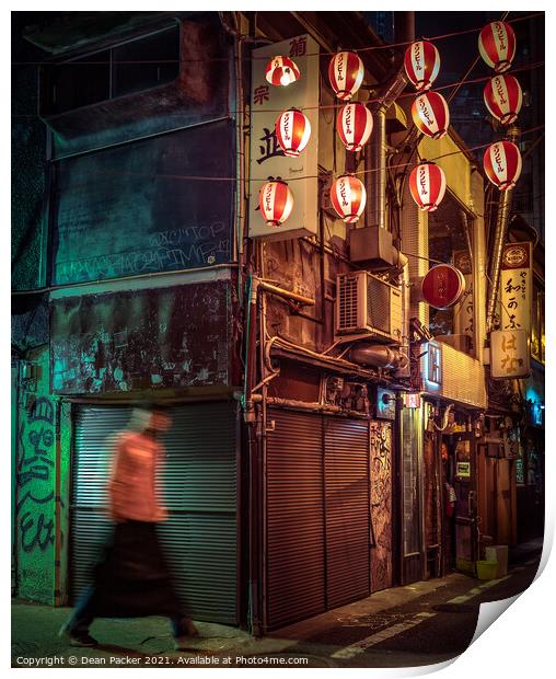 Tokyo - Drunkard's Alley - Shibuya Print by Dean Packer