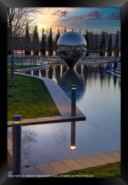 Park Galitskogo. Park Krasnodar. Framed Print by Vladimir Sidoropolev