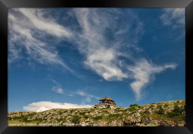 Building and sky with colouds, Azov sea coast, Crimea, Russia Framed Print by Vladimir Sidoropolev