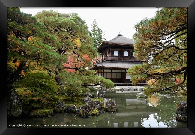 Ginkaku-ji Silver Pavilion during the autumn season in Kyoto Framed Print by Yann Tang