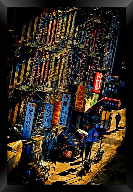 A Chinatown Sunset Framed Print by Chris Lord