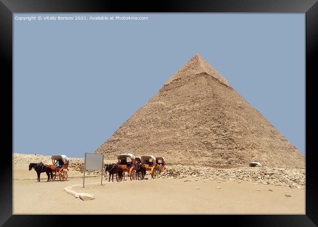 Pyramid of Khafre (Egypt) Framed Print by Vitaliy Borisov
