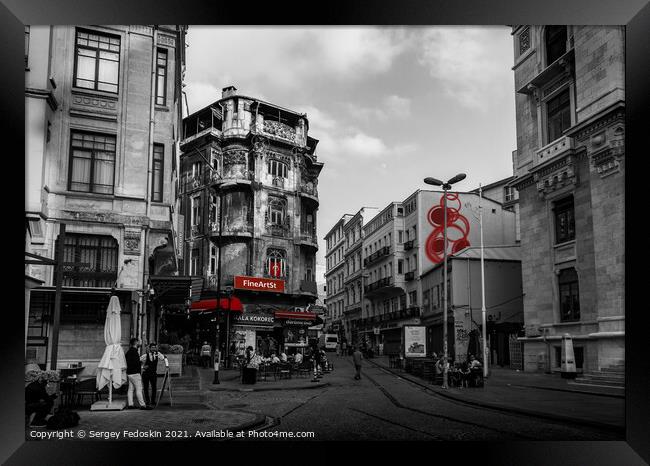Istanbul street Framed Print by Sergey Fedoskin