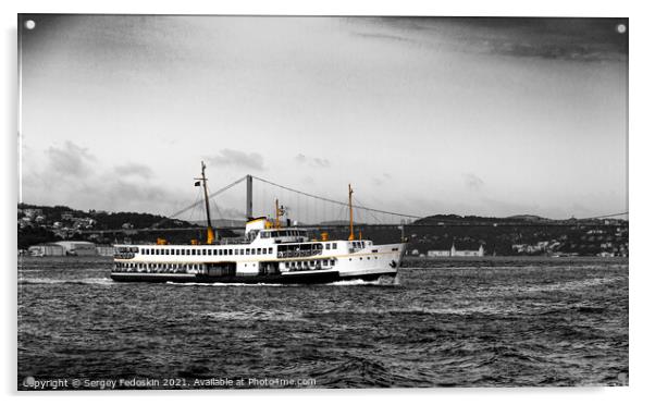 Ferry boat in the Bosphorus strait. Acrylic by Sergey Fedoskin