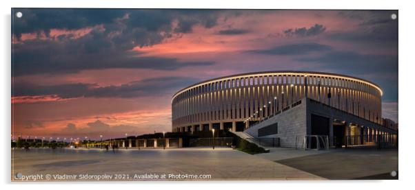 Stadium Krasnodar, park Galitskogo, Krasnodar, Russia Acrylic by Vladimir Sidoropolev
