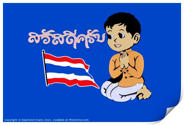 Thailand greeting Print by Raymond Evans