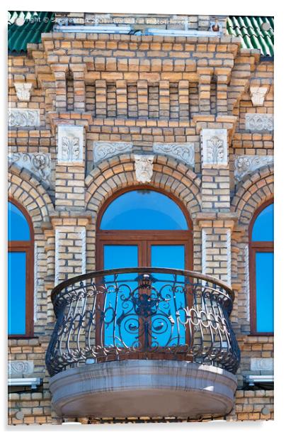 Arched windows with a beautiful, expressive balcony on the brick facade of the old house and the reflection of the blue sky in the glass windows. Acrylic by Sergii Petruk