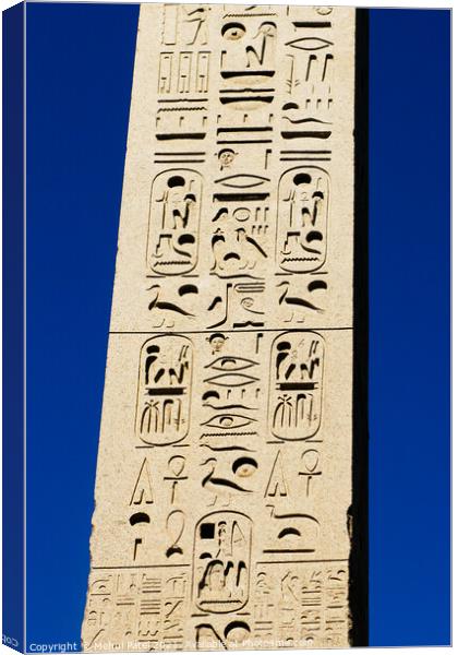 Close-up of the Flaminio Obelisk (Italian: Obelisco Flaminio) Canvas Print by Mehul Patel