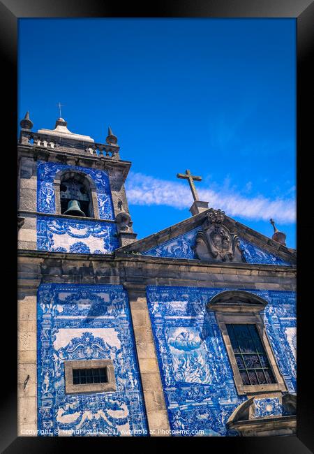 Upward shot of colourful tiled exterior of Capela (Chapel) das Almas - Porto, Portugal. Framed Print by Mehul Patel