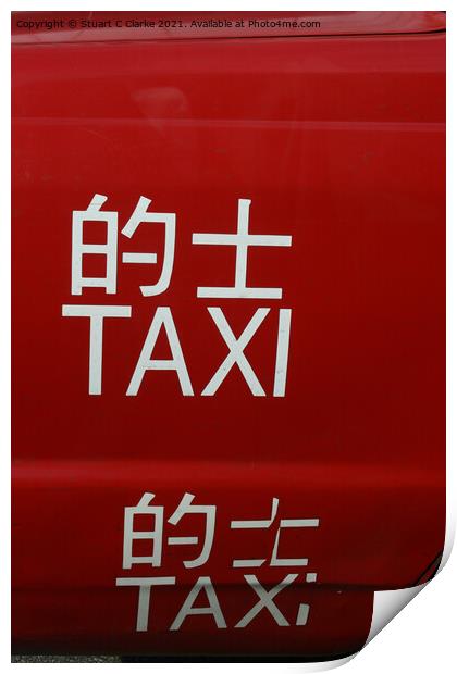 Hong Kong Taxi Print by Stuart C Clarke