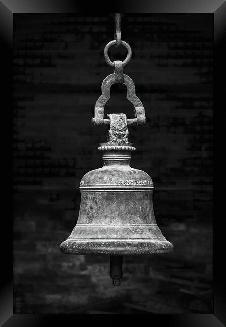 Floating bell Framed Print by Dimitrios Paterakis