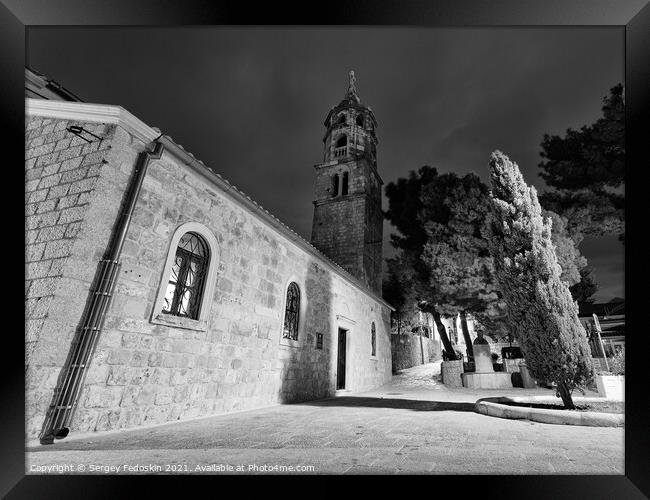 A view of the Franciscan monastery bell tower in Cavtat, Croatia. Framed Print by Sergey Fedoskin
