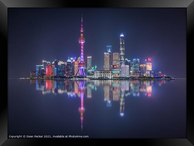 Shanghai Bund - PuDong Skyline Framed Print by Dean Packer