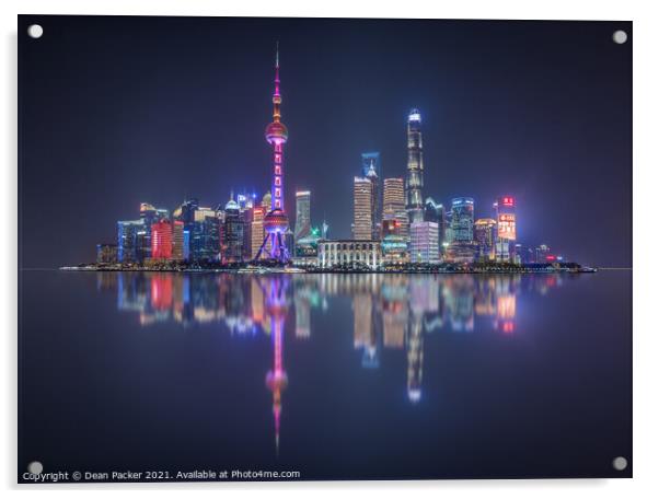 Shanghai Bund - PuDong Skyline Acrylic by Dean Packer