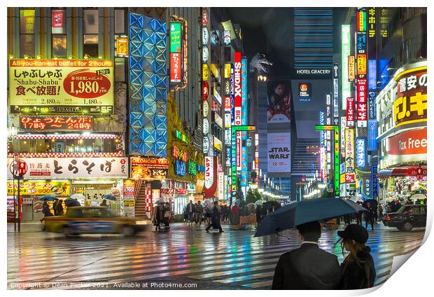 Tokyo Nightscape in the Rain Print by Dean Packer