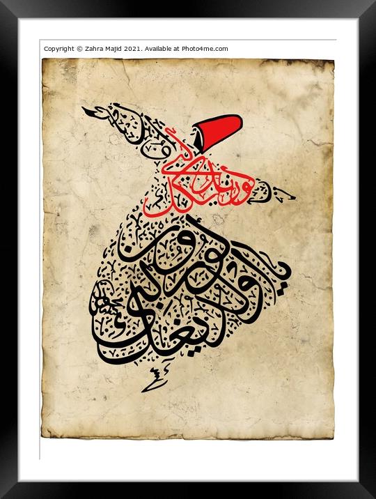 Whirling dervish bicolour Framed Mounted Print by Zahra Majid