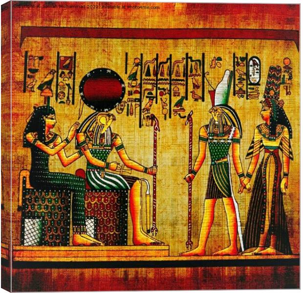 Old Egyptians 1 Canvas Print by Samah Muhammad
