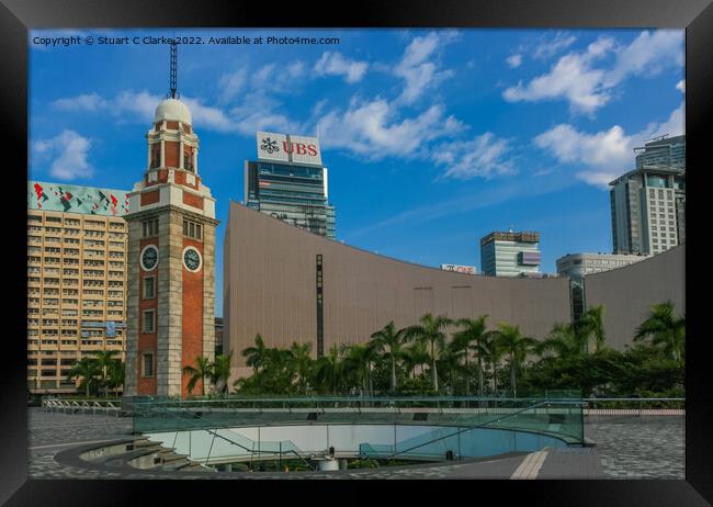 Clock Tower Framed Print by Stuart C Clarke