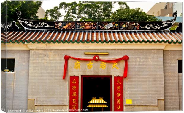 Tin Hau Temple,Sea Godess, Stanley, Hong Kong Canvas Print by William Perry