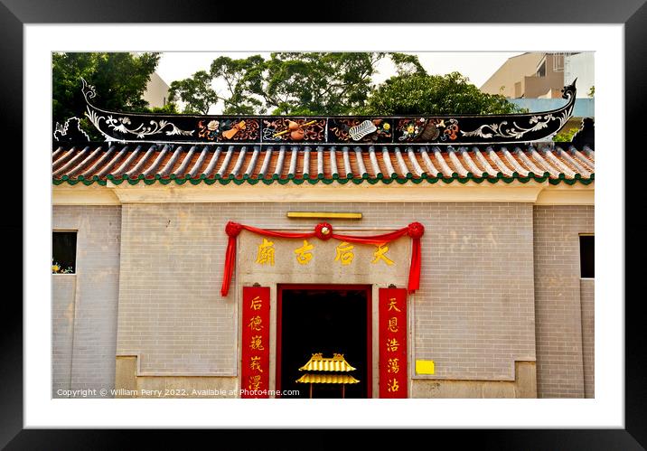Tin Hau Temple,Sea Godess, Stanley, Hong Kong Framed Mounted Print by William Perry