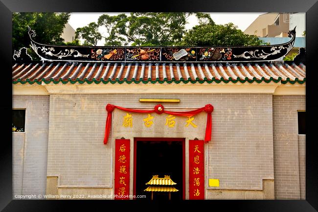 Tin Hau Temple,Sea Godess, Stanley, Hong Kong Framed Print by William Perry