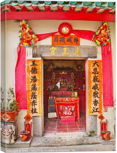 Tai Wong Kung Hung Shing Street Temple Stanley Hong Kong Canvas Print by William Perry