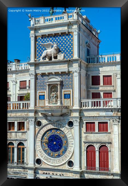 St Mark's Clocktower Venice Framed Print by Navin Mistry