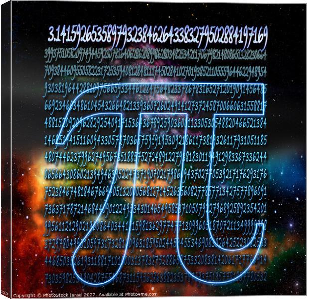 Greek letter Pi in deep space  Canvas Print by PhotoStock Israel