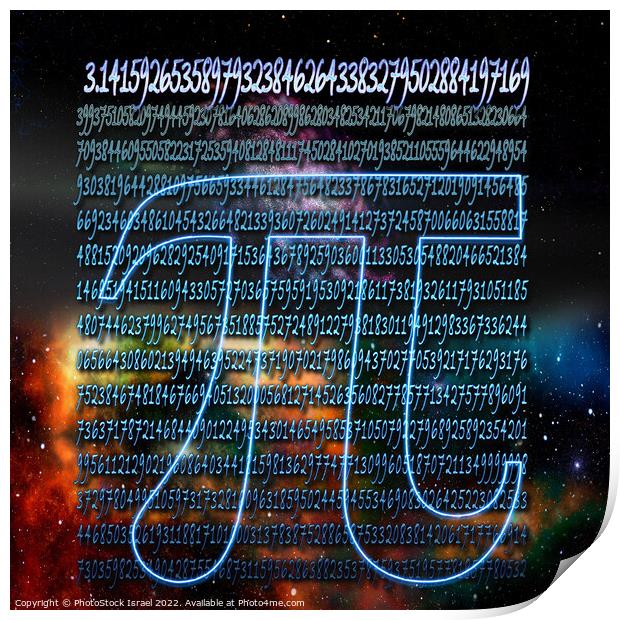 Greek letter Pi in deep space  Print by PhotoStock Israel