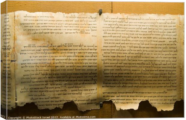 Dead Sea scrolls  Canvas Print by PhotoStock Israel