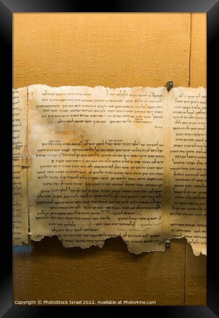 Dead Sea scrolls  Framed Print by PhotoStock Israel
