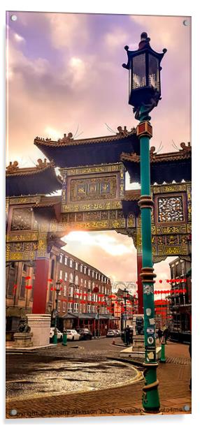 China Town Acrylic by Antony Atkinson