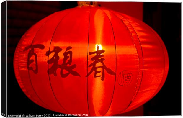 Red Chinese Lunar New Year Lantern Beijing China  Canvas Print by William Perry