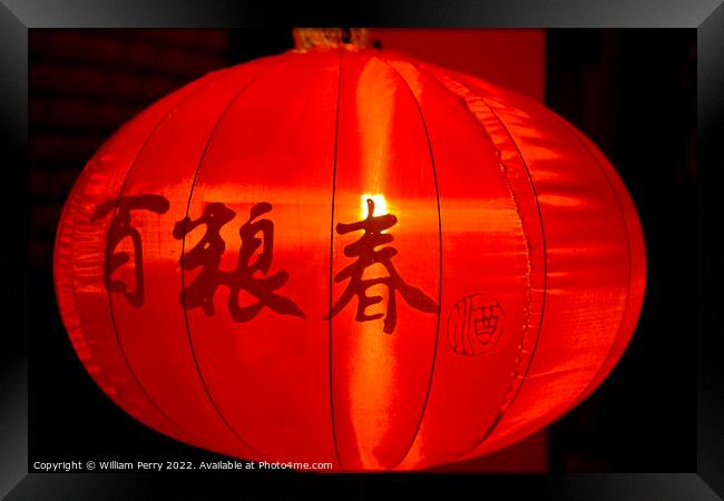 Red Chinese Lunar New Year Lantern Beijing China  Framed Print by William Perry
