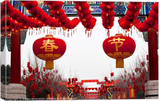 Red Lanterns Chinese Lunar New Year Decorations Beijing China Canvas Print by William Perry